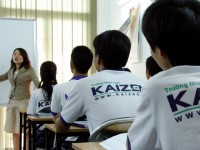 日本語学校（ＫＡＩＺＥＮ　ＹＯＳＨＩＤＡ　ＳＣＨＯＯＬ）を運営